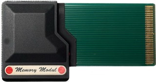 Becker & Partner 256 KB Memory-Modul mit Kartenstecker