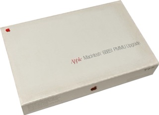 Apple Macintosh 68851 PMMU Upgrade