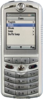 Motorola ROKR E1 Händler-Dummy