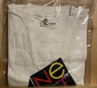 NeXT Logo T-Shirt