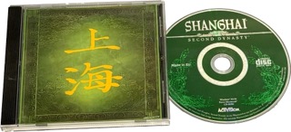 Shanghai: Second Dynasty